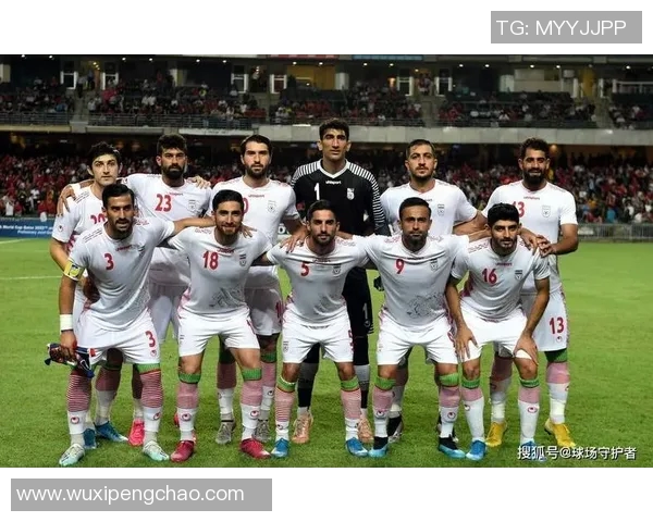 伊朗与阿联酋争夺季军赛精彩回顾与战术分析