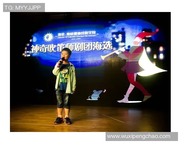 原帅的成长之路：从默默无闻到闪耀舞台的传奇故事