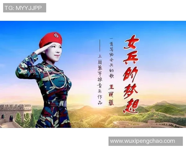 姜宇星的成长之路与音乐梦想的追逐历程探秘