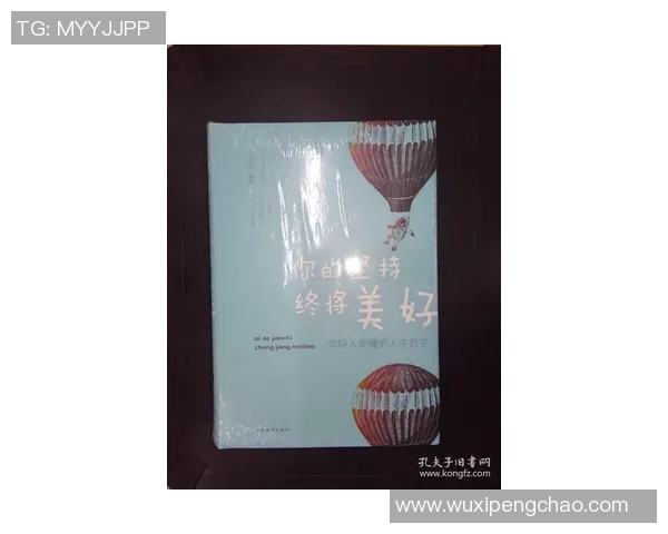廖三宁的音乐之旅与人生哲学探讨:从传统到现代的跨越与融合 廖三宁的音乐之旅与人生哲学探讨:从传统到现代的跨越与融合