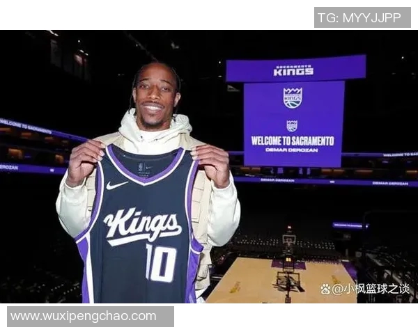 德马尔德罗赞:从天才少年到NBA全明星的奋斗历程与荣耀时刻 德马尔德罗赞:从天才少年到NBA全明星的奋斗历程与荣耀时刻