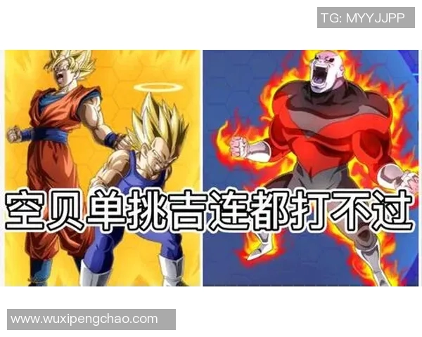 普马斯与多拉多斯激战正酣谁能在这场较量中笑到最后